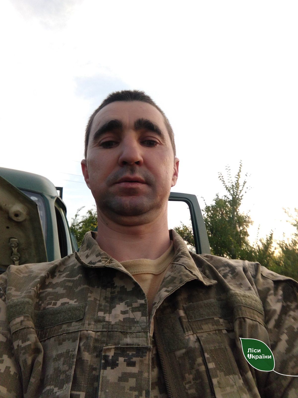 Воїн-лісівник з Буковини Сергій Нестерюк більше року на передовій